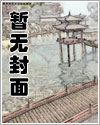 和你们美强惨亲了